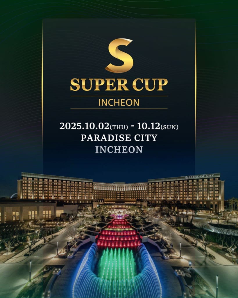 Super Cup Incehon