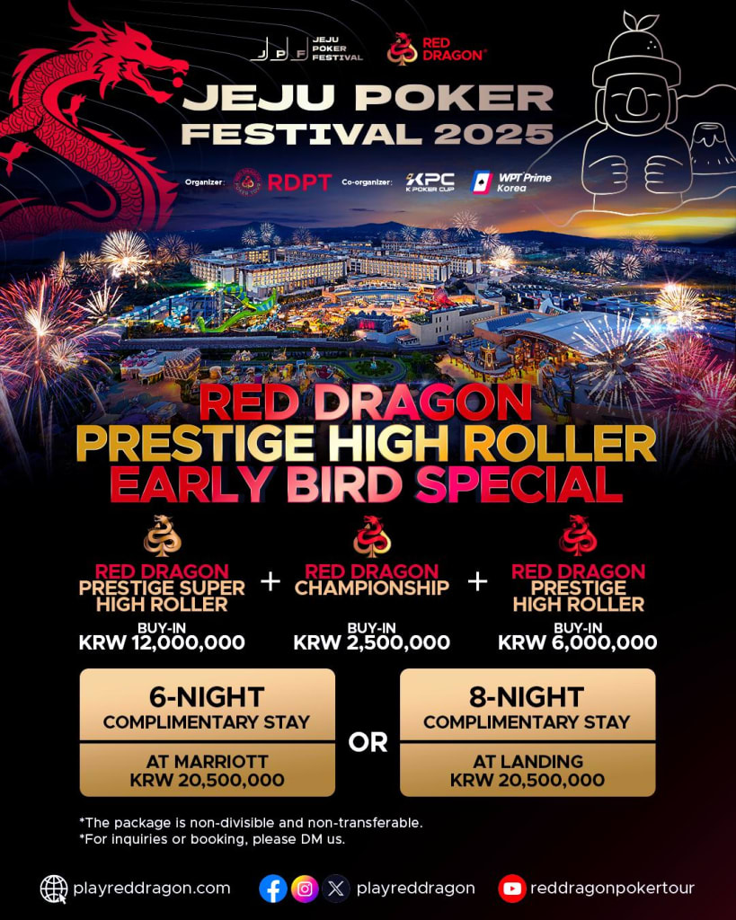 JPF 2025 Red Dragon Early Bird Package