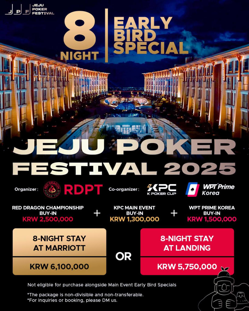Jeju Poker Festival (JPF) 2025