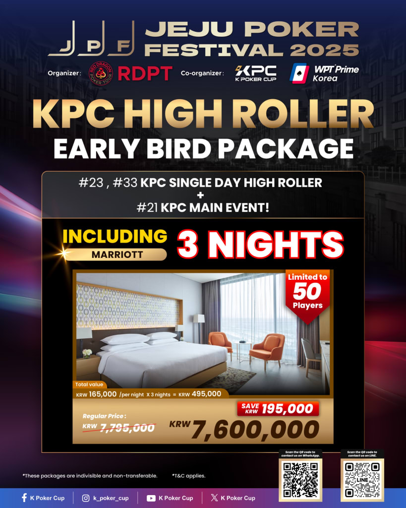 JPF - KPC High roller Early Bird Package