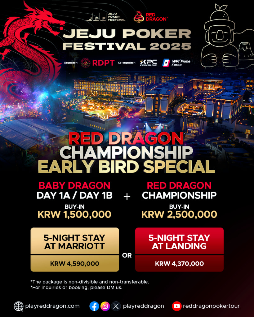 Jeju Poker Festival Red Dragon Early Bird