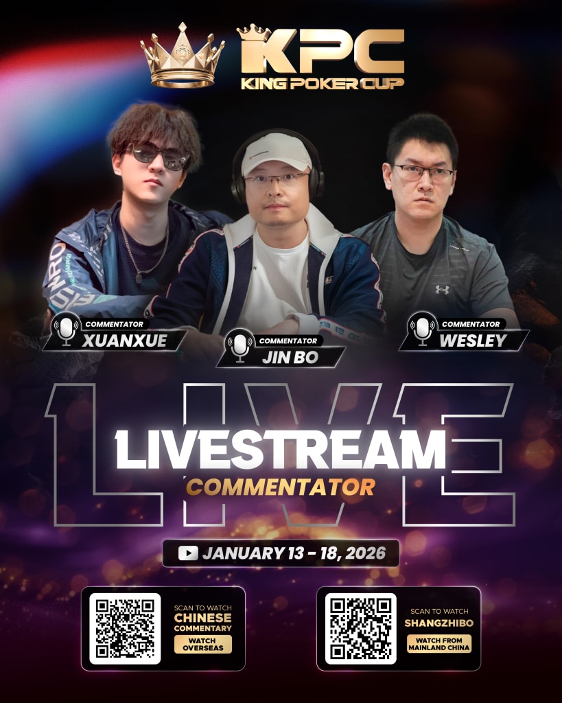 KPC x LPT Jeju Festival 2026