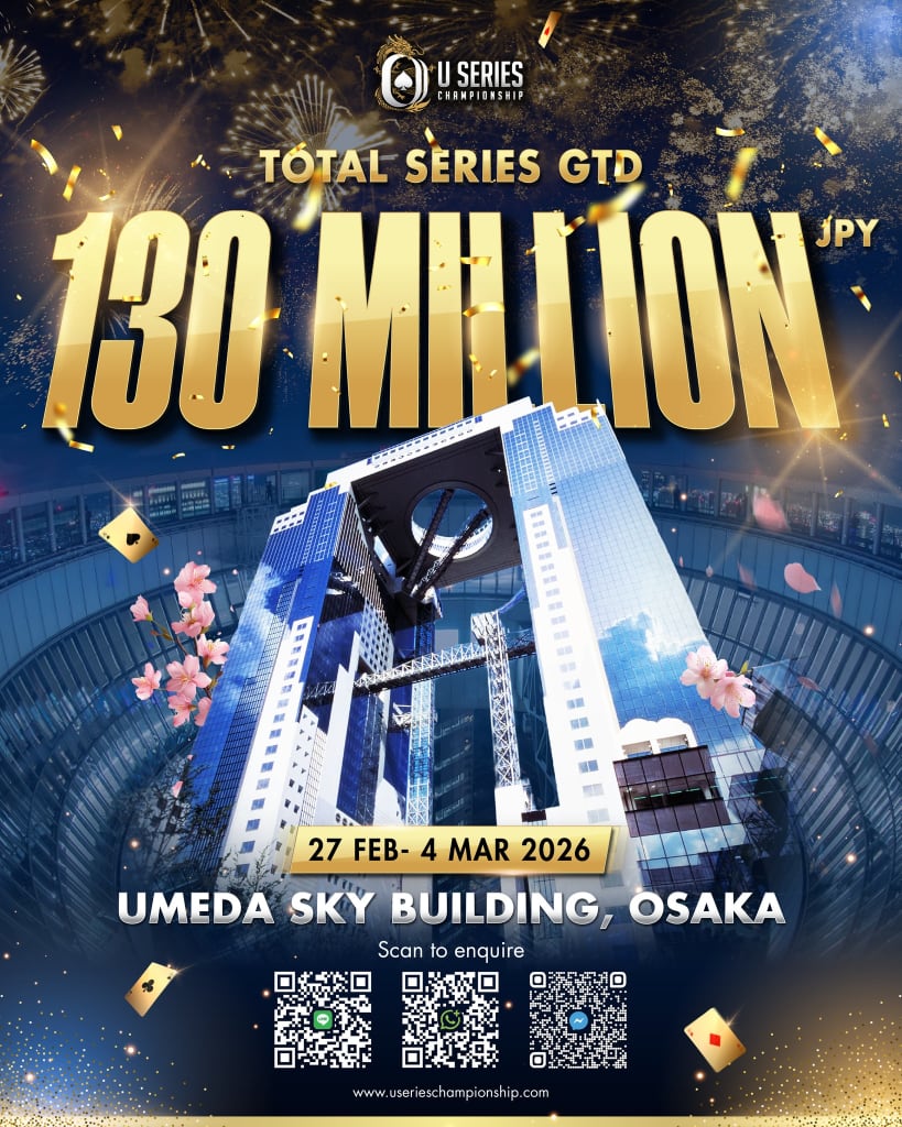 U Series Championship Osaka 2026