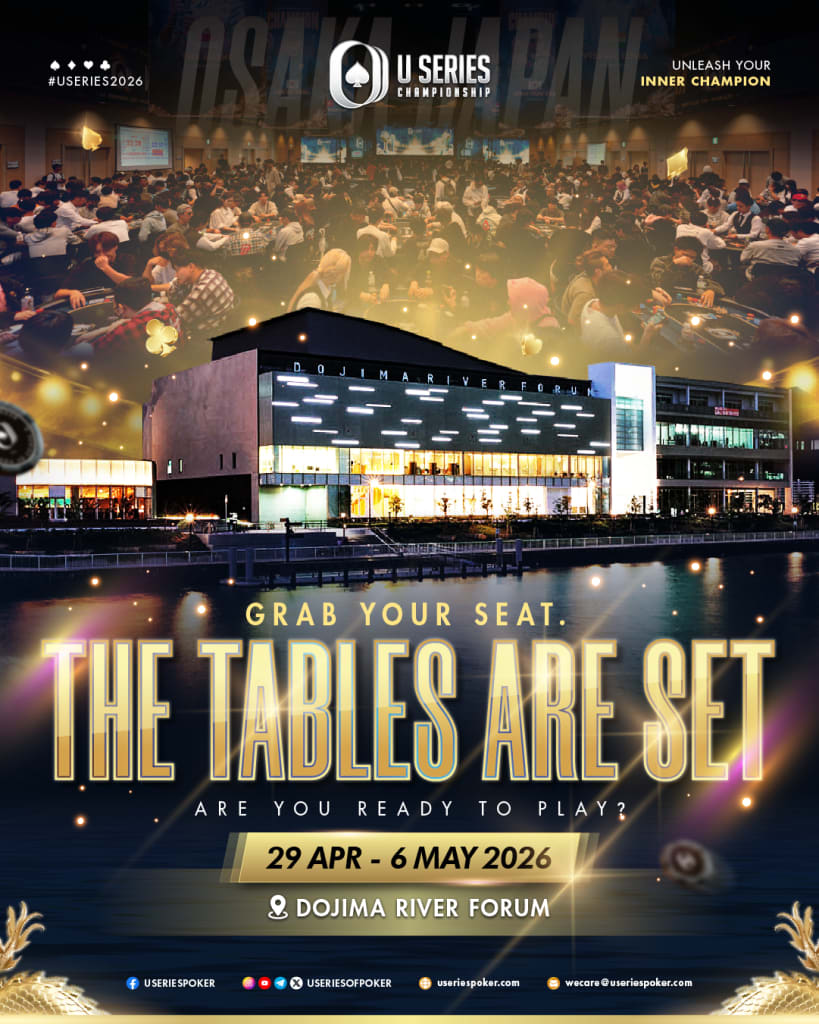 U Series Championship