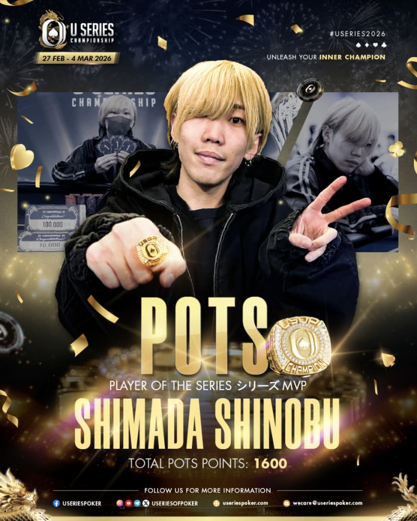 Shimada Shinobu Poker