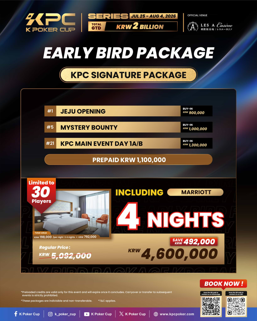 K Poker Cup 2026 Early Bird Package