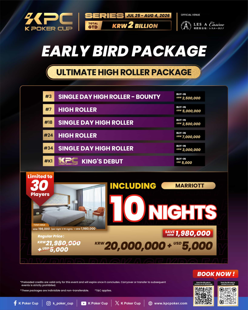 K Poker Cup 2026 Early Bird Package