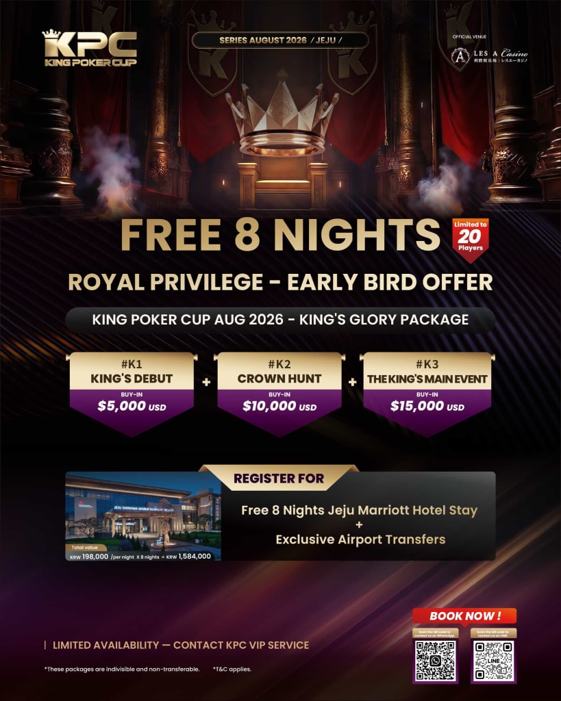 King Poker Cup 2026 Early Bird Package