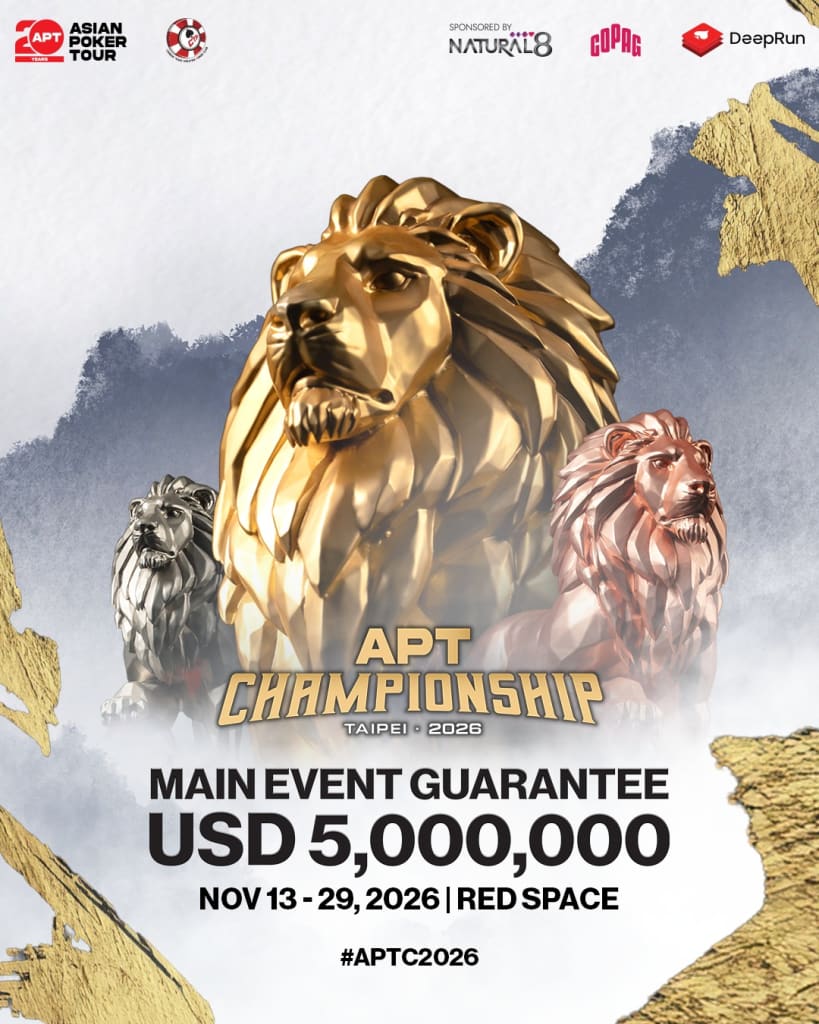 APT Championship 2026 APTC 2026