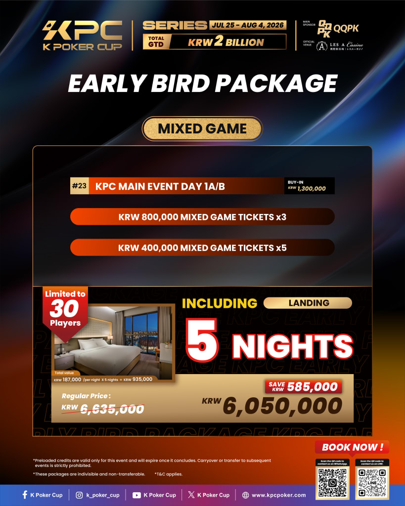 K Poker Cup King Poker Cup 2026
