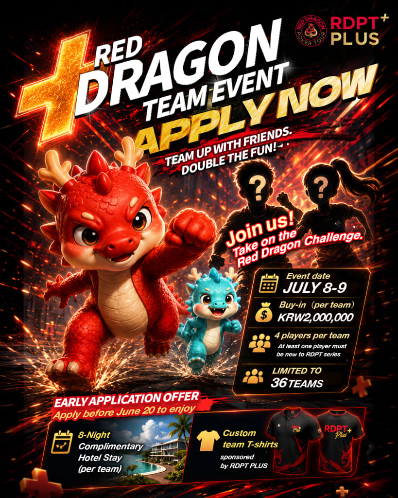 Red Dragon Team Event