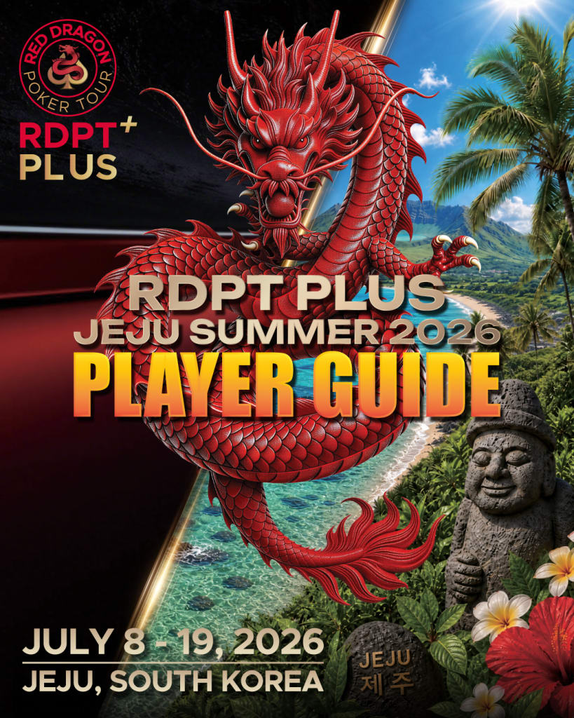 RDPT PLUS Jeju Summer 2026 Player Guide