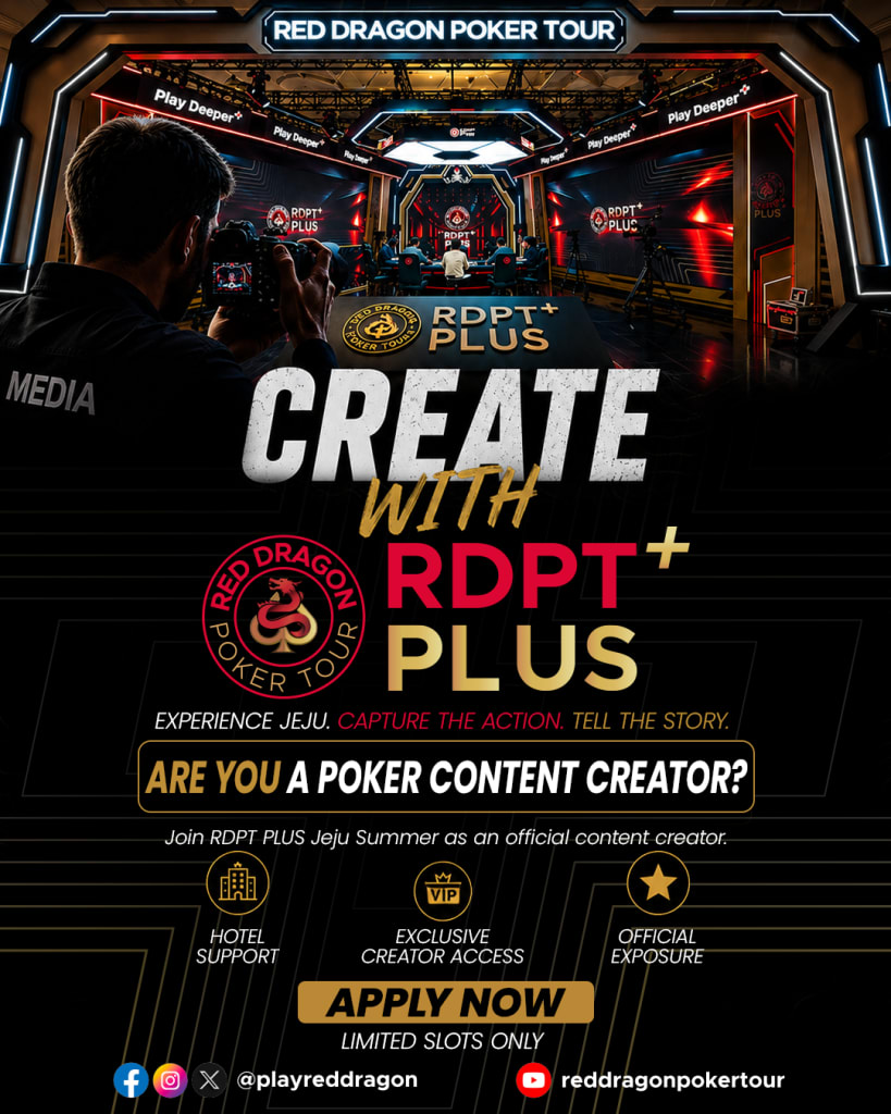 RDPT PLUS Jeju Summer Creator Program