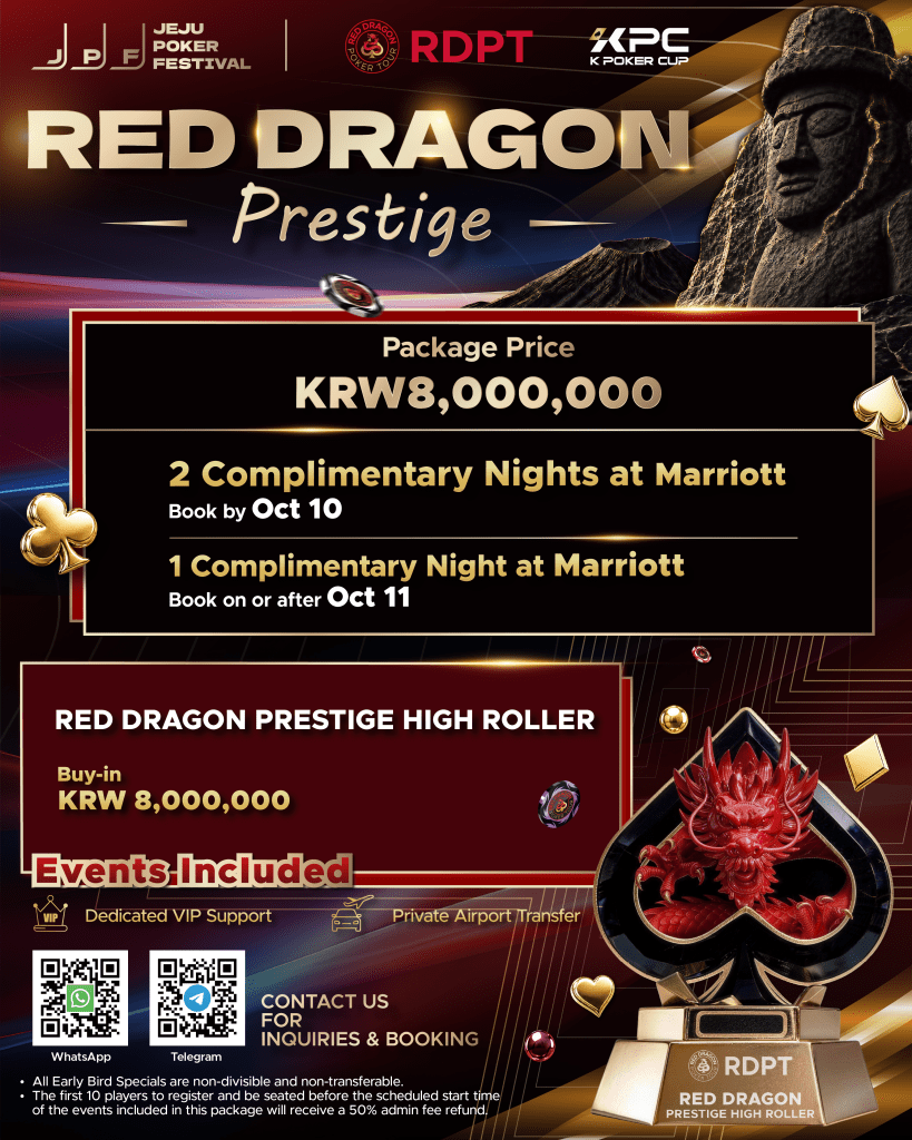 Red Dragon Prestige Package