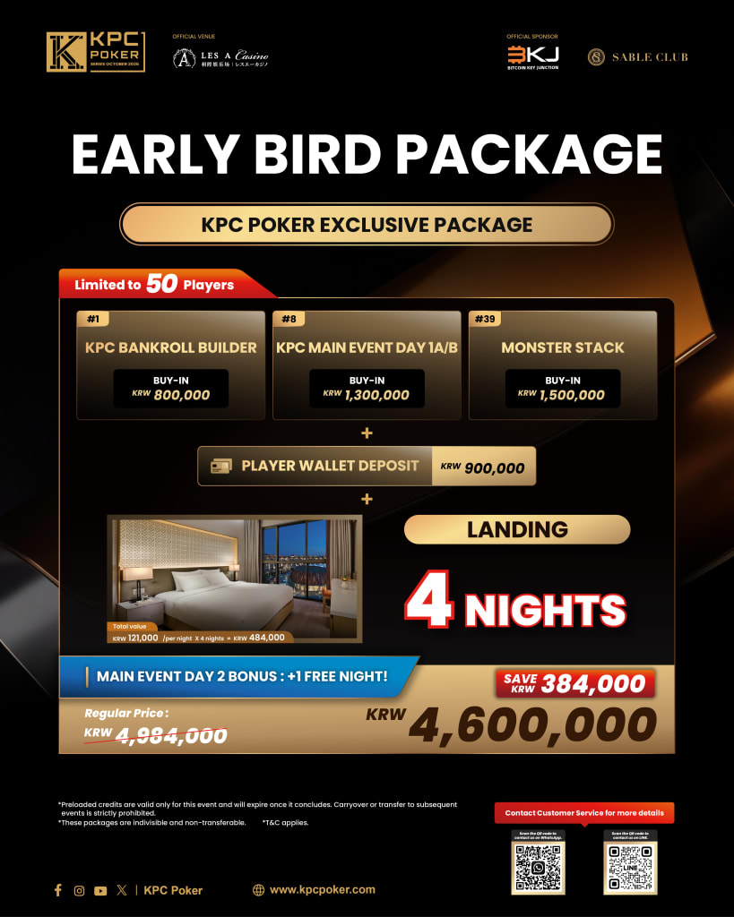 KPC Poker
