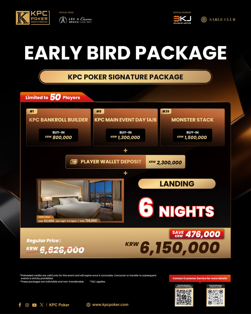 KPC Poker