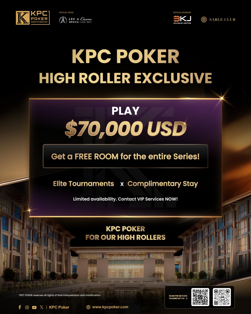 KPC Poker