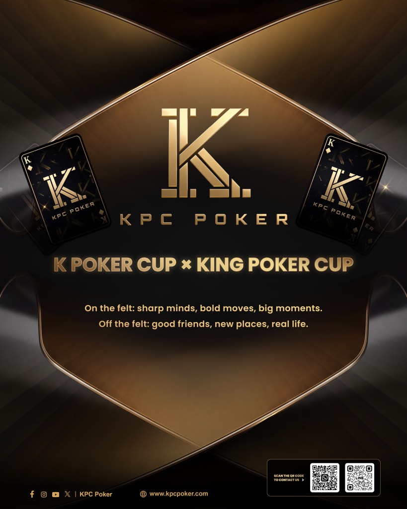 KPC Poker