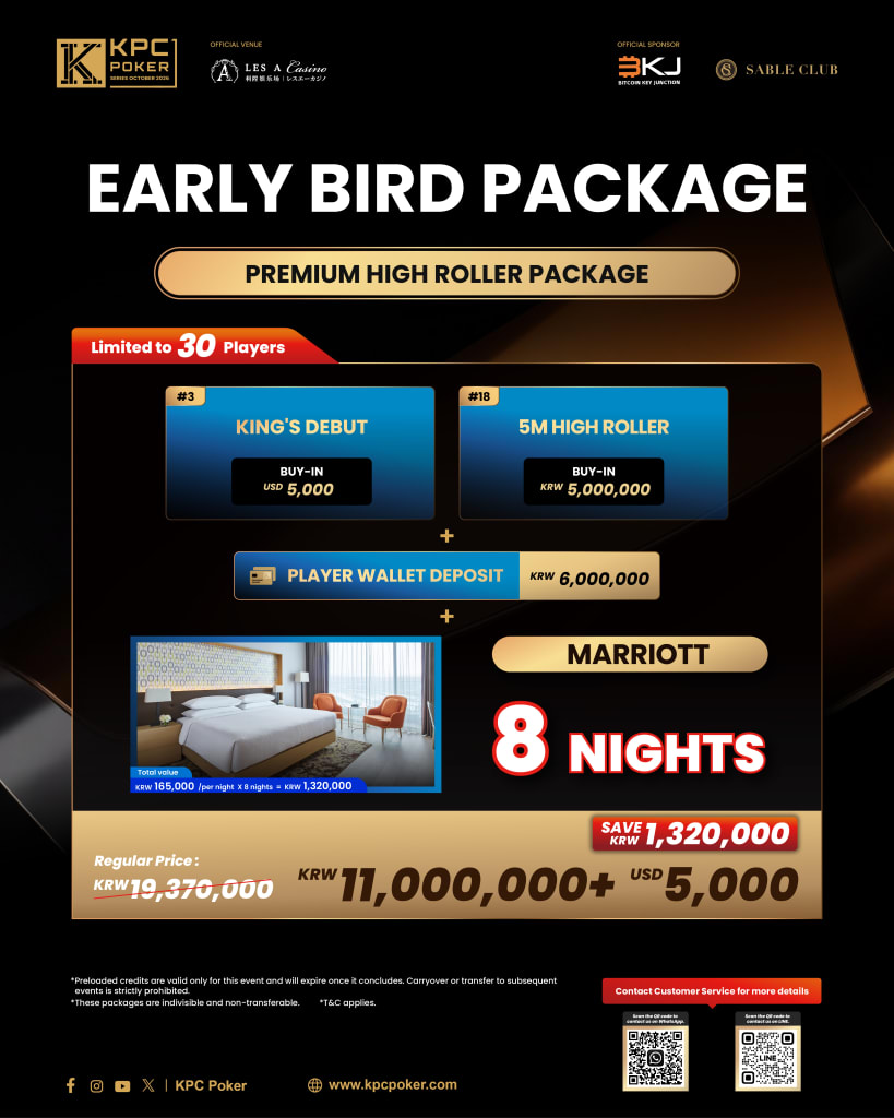 KPC Poker
