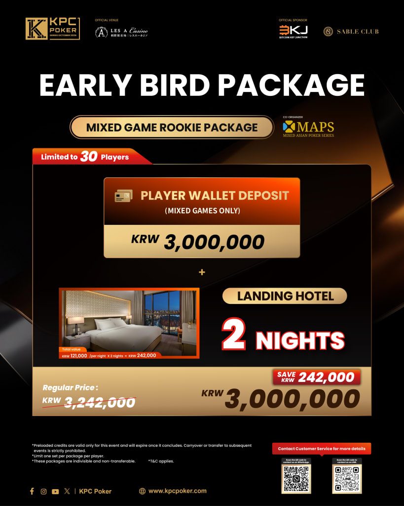 KPC Poker