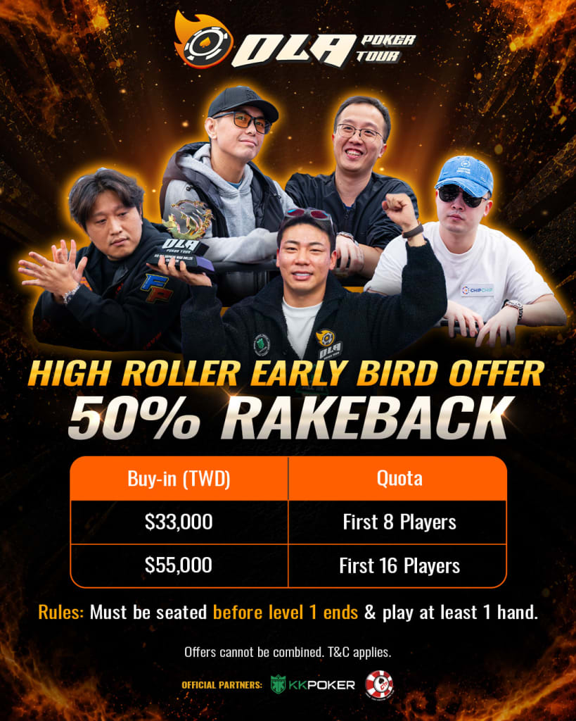 Ola Poker Tour Rakeback