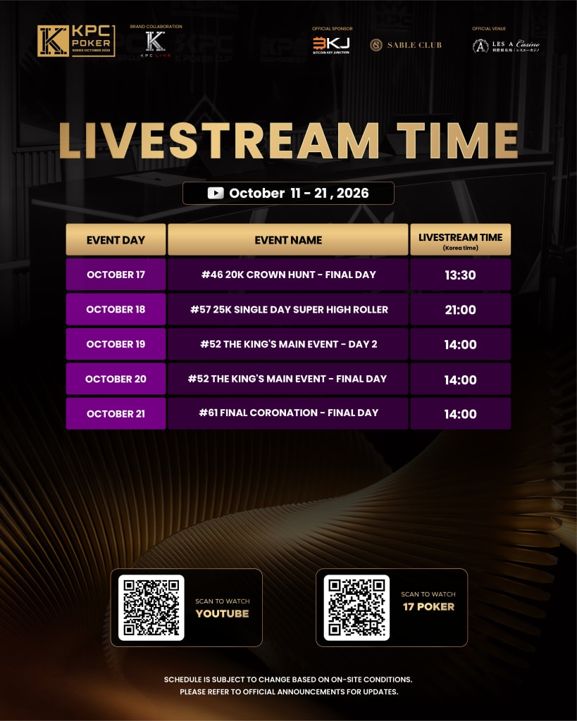 KPC Poker livestream schedule