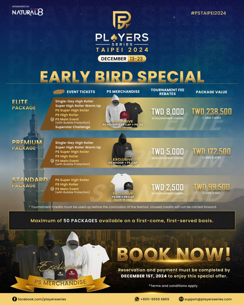 Players Series Debuts This December in Taipei, Taiwan