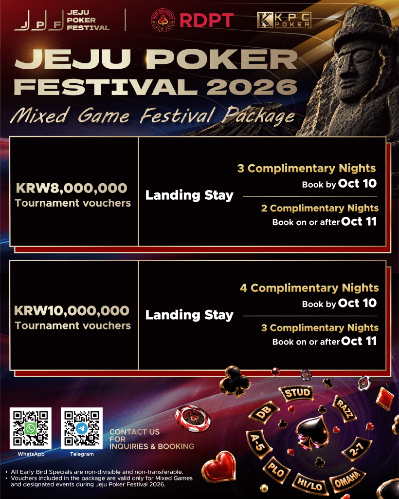 Jeju Poker Festival 2026 JPF