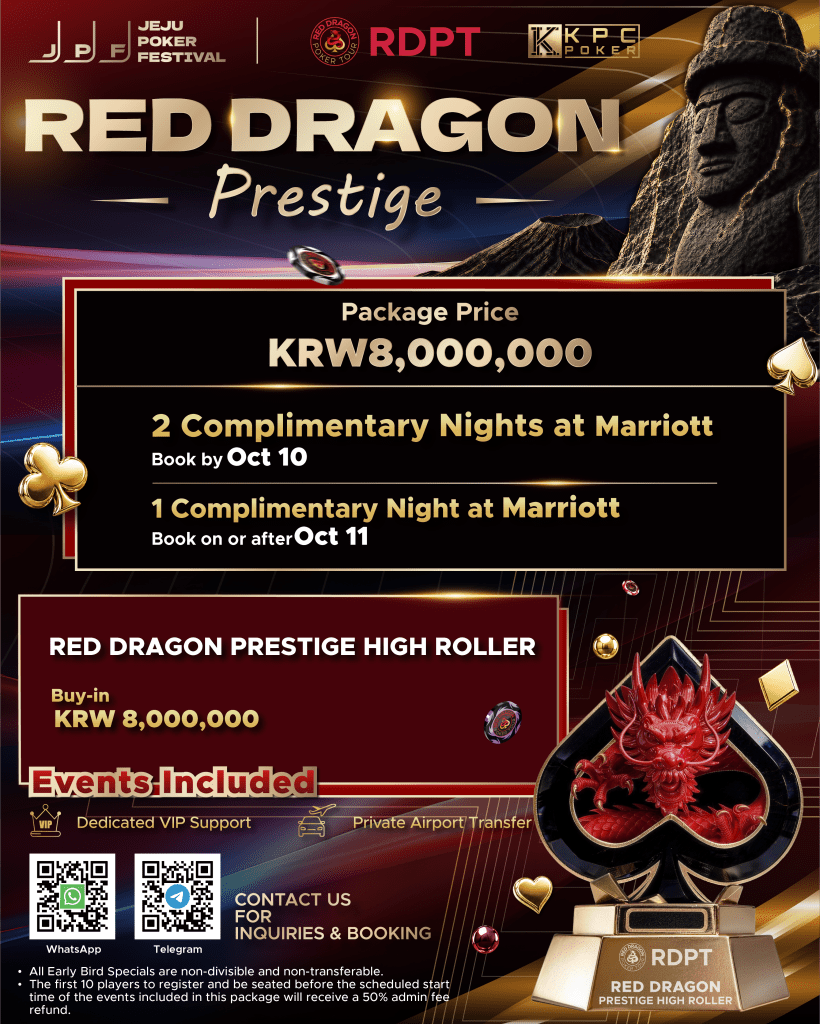 Jeju Poker Festival 2026 JPF