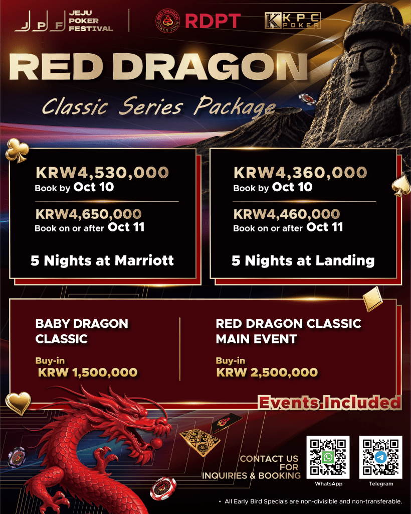 Jeju Poker Festival 2026 JPF