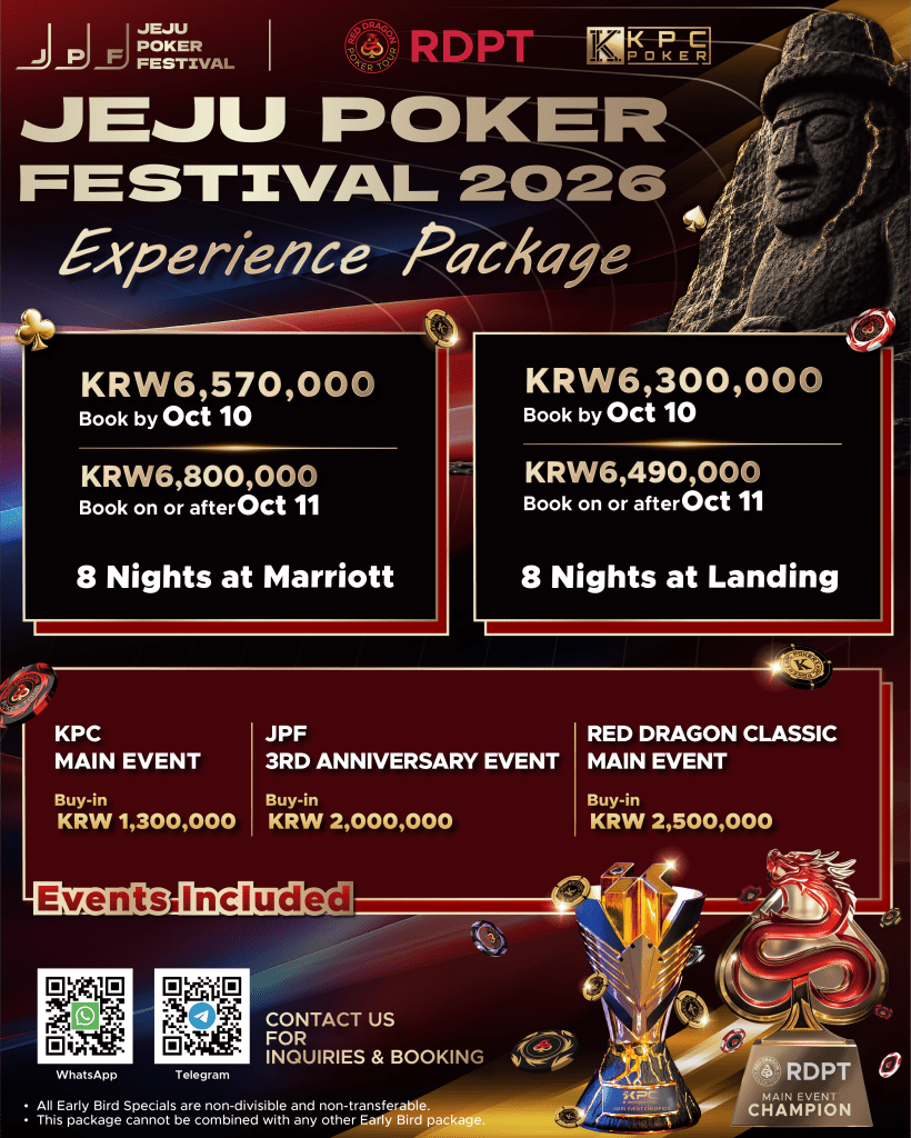 Jeju Poker Festival 2026 JPF