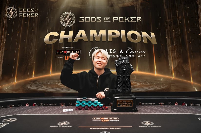 Seunghyun Michael Nam