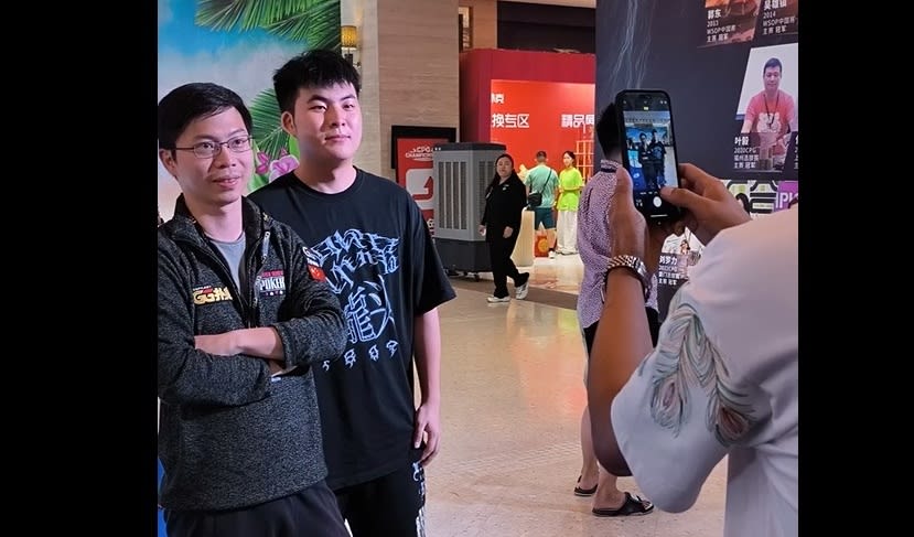 Renjie Mao at CPG Championship
