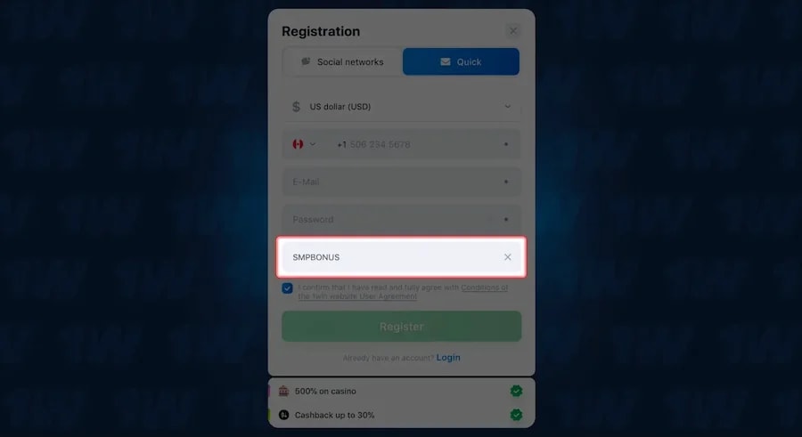 1Win promo code application for exclusive bonuses