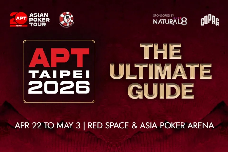 APT Taipei 2026