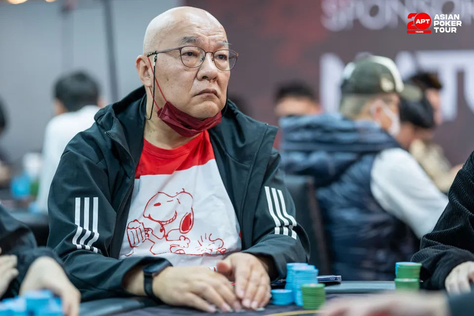 Lichiang Lu poker