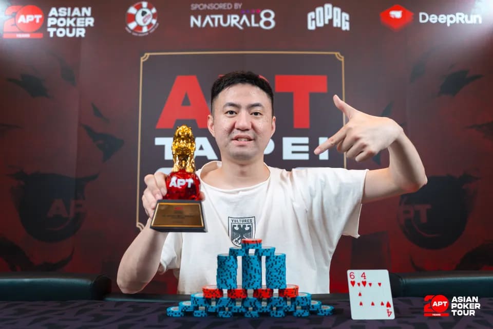 Chen Hao Wu poker