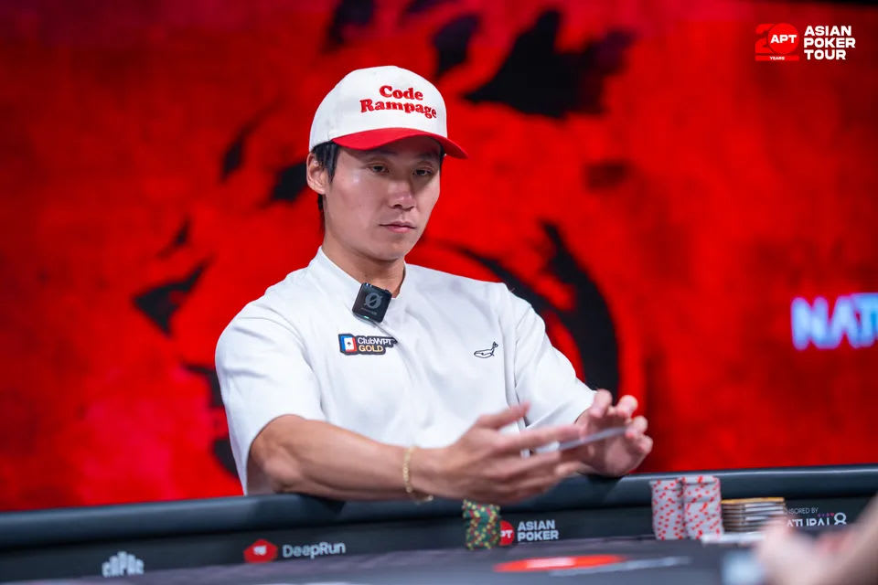 Ethan Yau