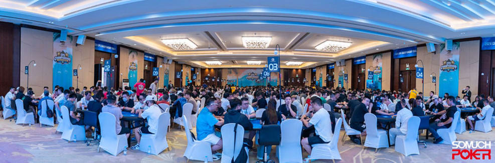 2024 CPG Championship Final Sanya