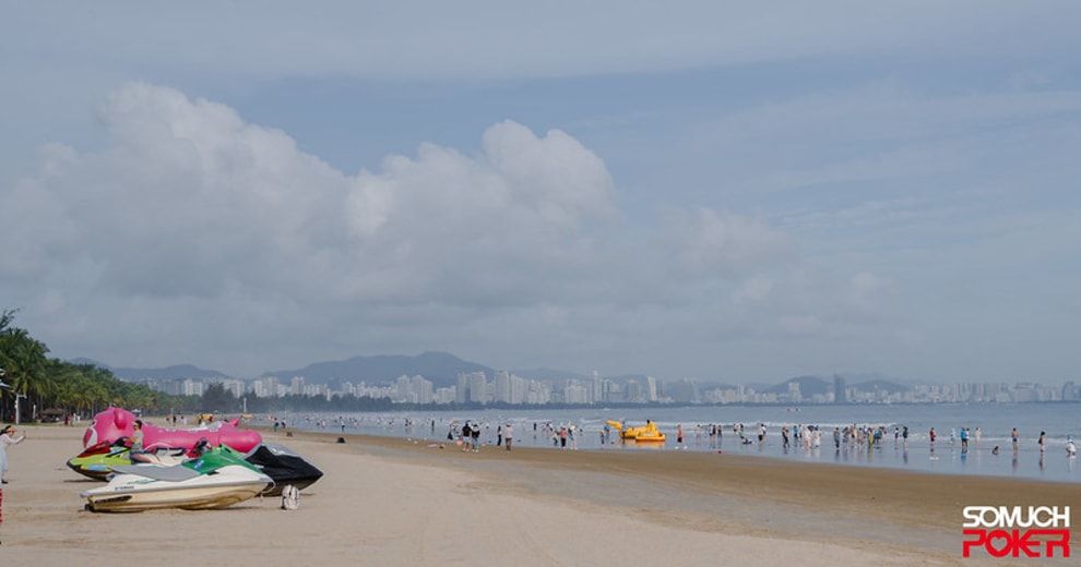Sanya Beach
