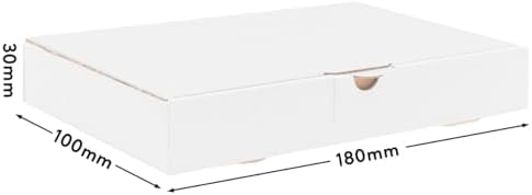 Vue 4 de Verpacking Boite Postale Carton