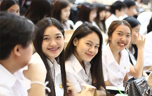 หลักสูตรปริญญาตรี