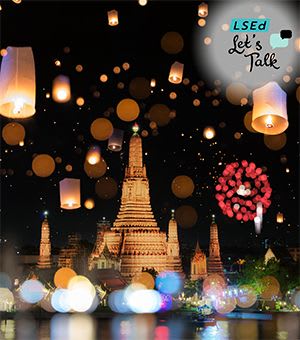 ภาษาในเทศกาล พื้นที่ของความหมาย อัตลักษณ์ และการอยู่ร่วมกันในสังคมพหุวัฒนธรรม