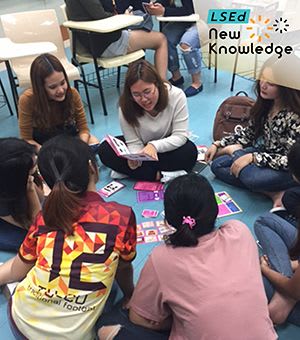 จัดการเรียนรู้อย่างไรให้มีความหมายกับผู้เรียน : คณะวิทยาการเรียนรู้และศึกษาศาสตร์ มธ.