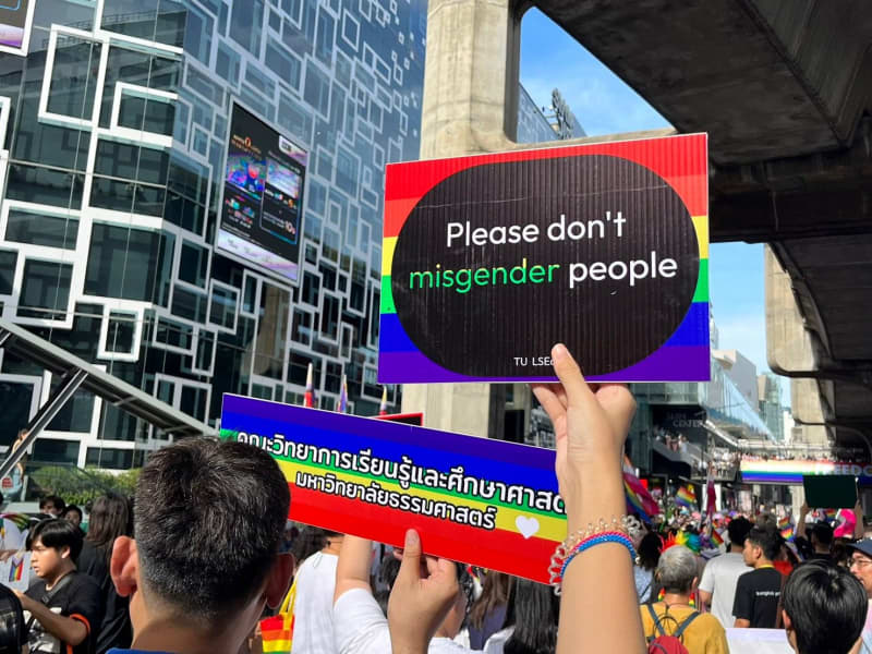 ถกประเด็นข้อสังเกต: การแสดงออกของผู้ที่มีความหลากหลายทางเพศ และเส้นทางสู่สมรสเท่าเทียม