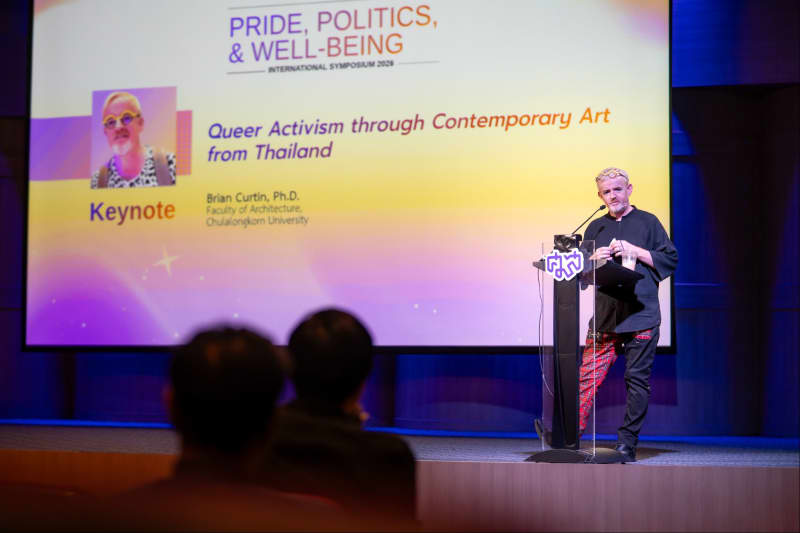 ศิลปะและ Queer ในฐานะเครื่องมืออ่านประวัติศาสตร์ใหม่