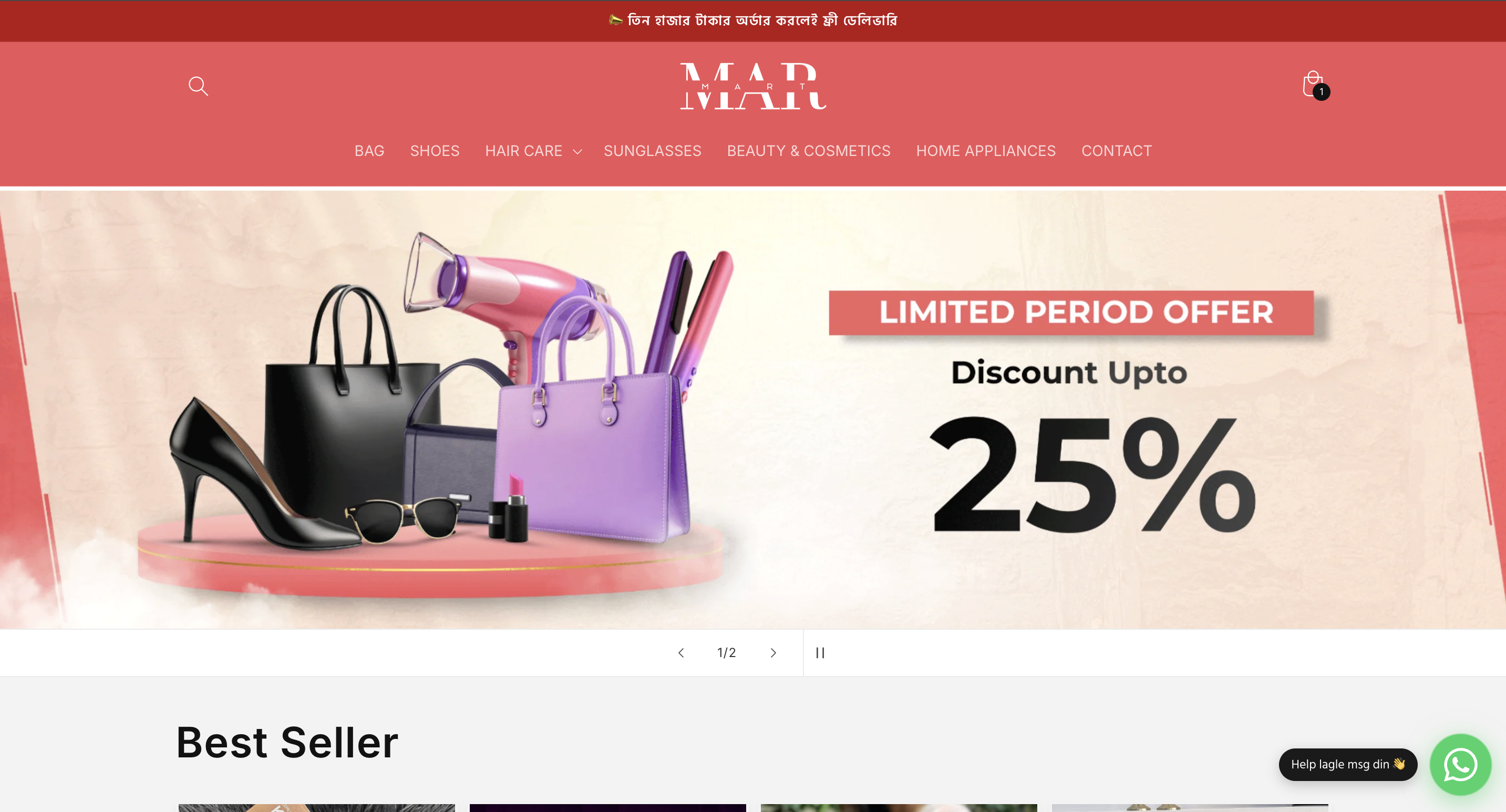 Marmart - E-commerce Website