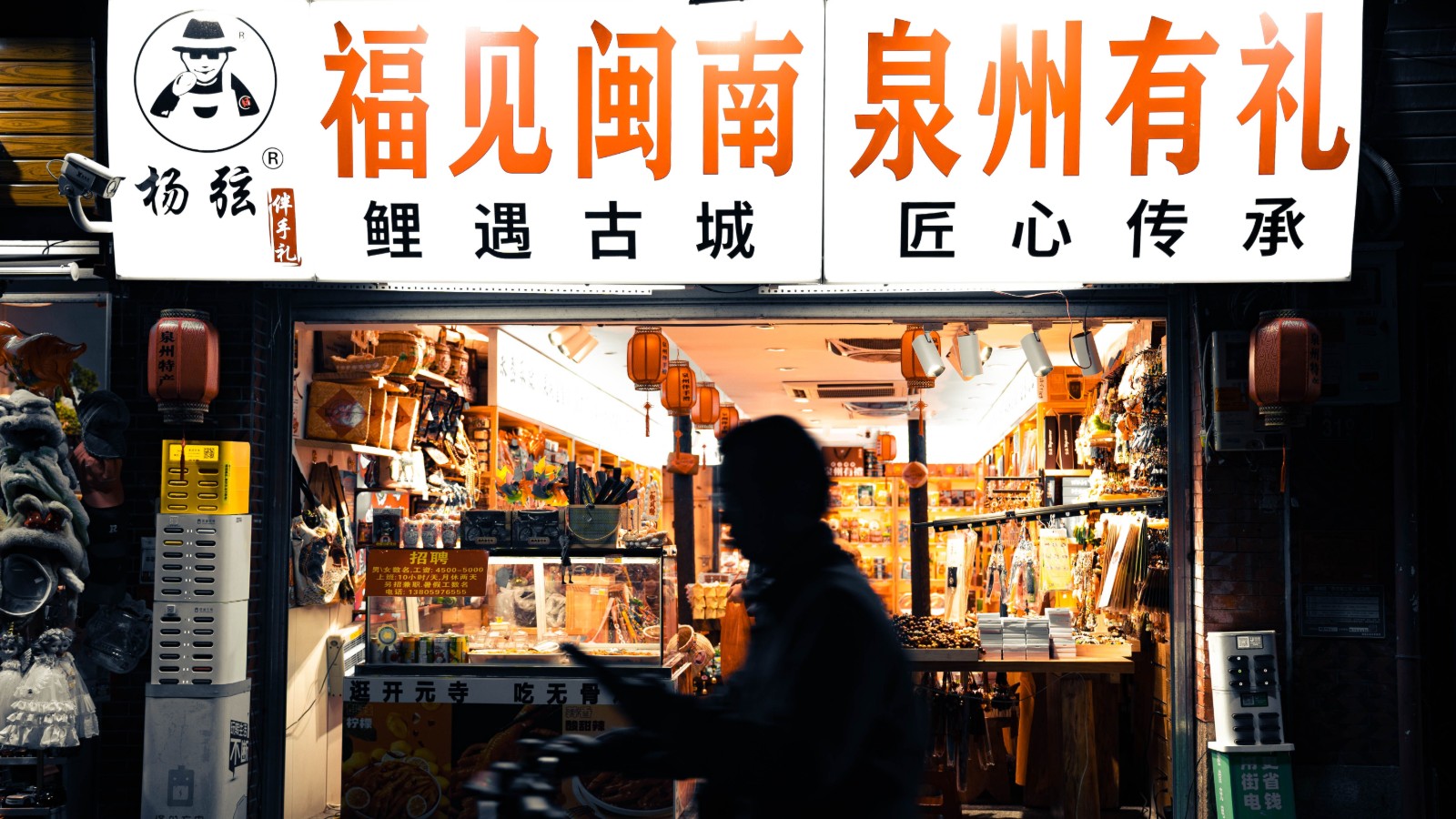 How to Pay for Taobao Orders From Nigeria