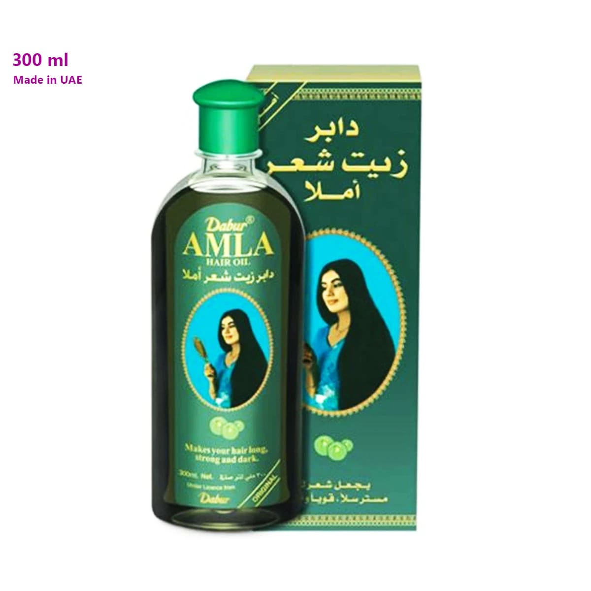 Dabur Amla Hair Oil for Long ,strong & Dark hair (300ml)