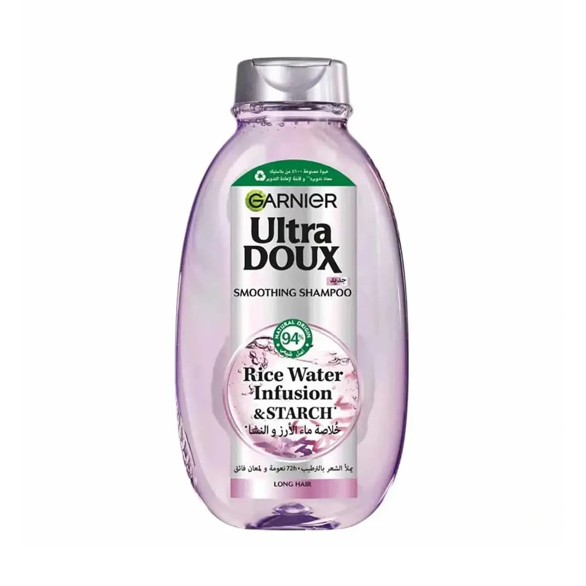Garnier Ultra Doux Rice Water Shampoo – 400ml
